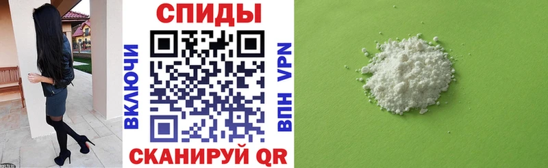 Amphetamine 98%  купить  сайты  Курск 