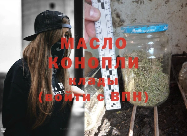 героин Лиски