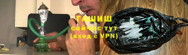 эйфоретик Верхнеуральск