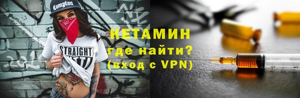 эйфоретик Верхнеуральск