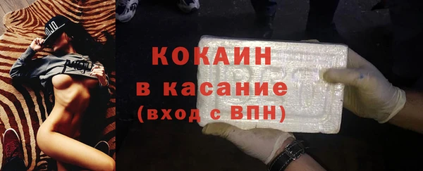 амф Магадан