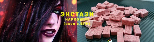 кокаин колумбия Магас