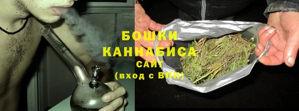 кокаин колумбия Магас