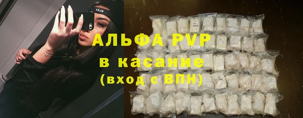 эйфоретик Верхнеуральск