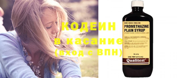 кокаин колумбия Магас