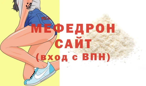 мдпв Верхний Тагил