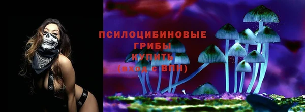 марки lsd Майский