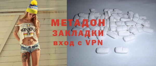 мдпв Верхний Тагил