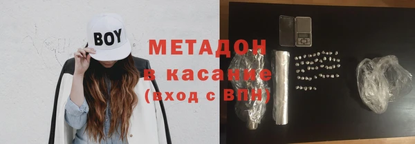 мдпв Верхний Тагил