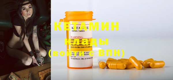 марки lsd Майский