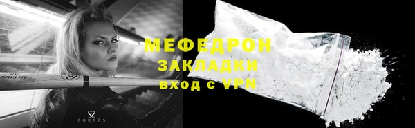марки lsd Майский