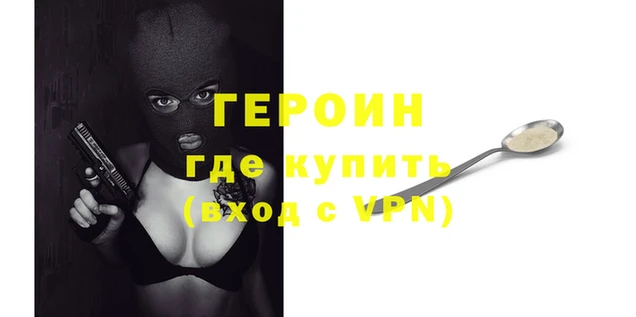 амф Магадан