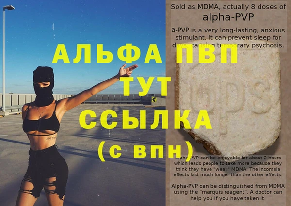 мдпв Верхний Тагил