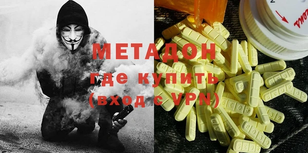 марки lsd Майский