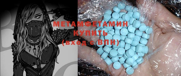 кокаин колумбия Магас