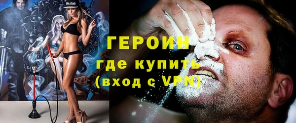 кокаин колумбия Магас