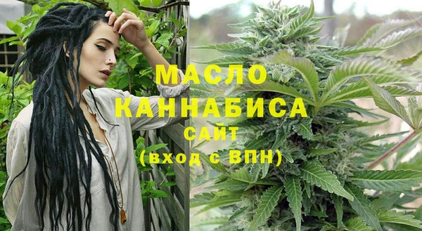 эйфоретик Верхнеуральск