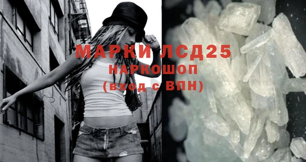 прущая мука Верея