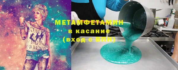прущая мука Верея