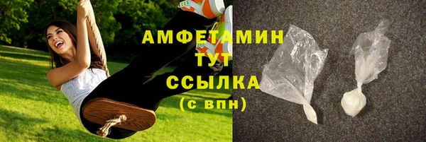 марки lsd Майский