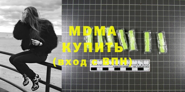 мдпв Верхний Тагил