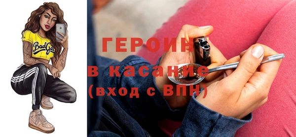 кокаин колумбия Магас