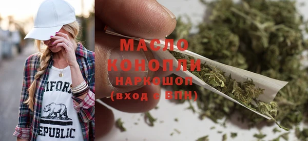 кокаин колумбия Магас