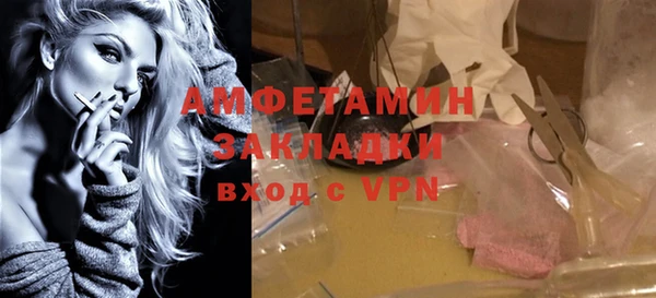 эйфоретик Верхнеуральск