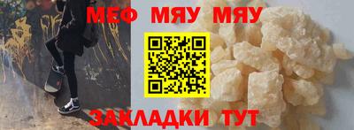 гашиш Лесосибирск