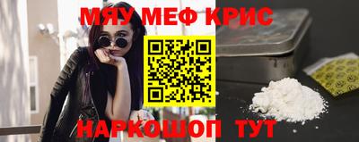 кокс Бугуруслан