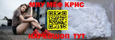 гашиш Лесосибирск