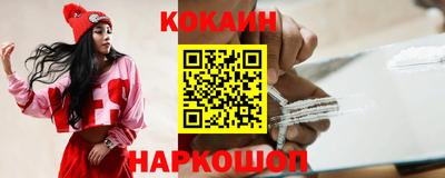 гашиш Лесосибирск