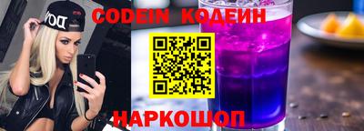 дистиллят марихуана Бузулук