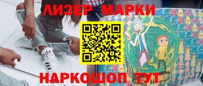 мефедрон мука Будённовск