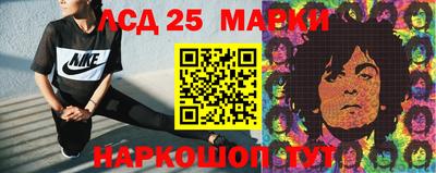 кокс Бугуруслан