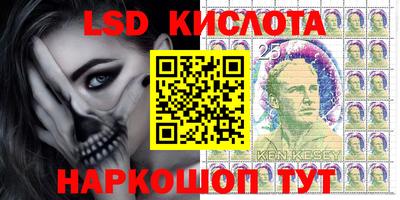 гашиш Лесосибирск