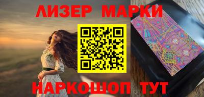 МДМА Ливны