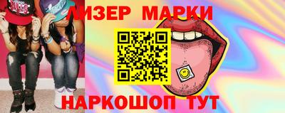 дистиллят марихуана Бузулук