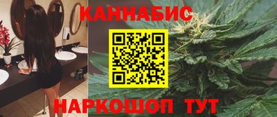 кокс Бугуруслан