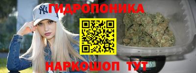 прущая мука Ликино-Дулёво
