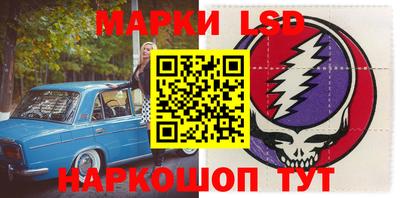 прущая мука Ликино-Дулёво