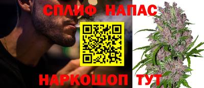 прущая мука Ликино-Дулёво