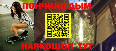 прущая мука Ликино-Дулёво
