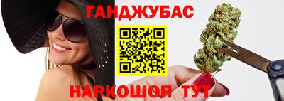 прущая мука Ликино-Дулёво