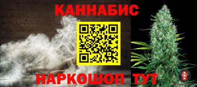 мефедрон мука Будённовск