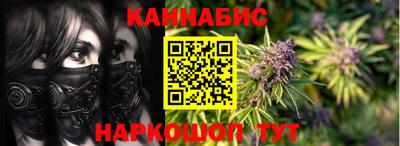 МДМА Ливны