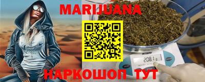 кокс Бугуруслан