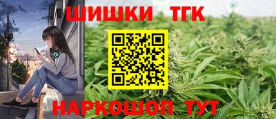 кокс Бугуруслан