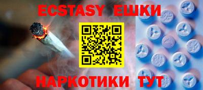 прущая мука Ликино-Дулёво