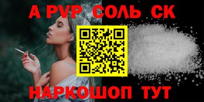 кокс Бугуруслан